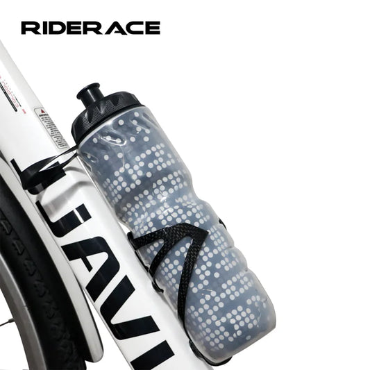Bicycle Water Bottle Dual Layer Thermal Keep Hot Cold Portable MTB Road Bike Sport Water Bottle Outdoor Riding Cycling Equipment