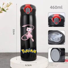 2-1 / 460ml